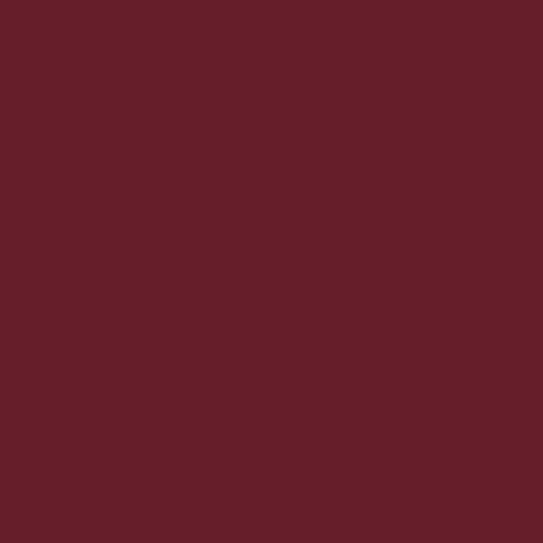 Touch Up Paint for your Chevrolet Medium Garnet Red Metallic 8979